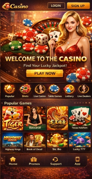 Dansk Casino game